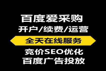 托管竞价sem策略：一则医疗行业的成功案例