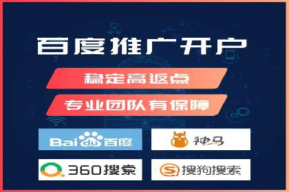 SEM广告投放中的数据监控与调整策略——以某品牌营销案例为例